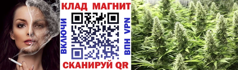 Купить наркотик Высоцк СОЛЬ  Псилоцибиновые грибы  МЕФ 
