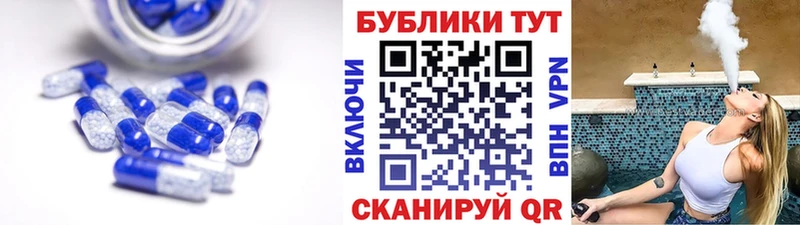 Ecstasy louis Vuitton  Высоцк 