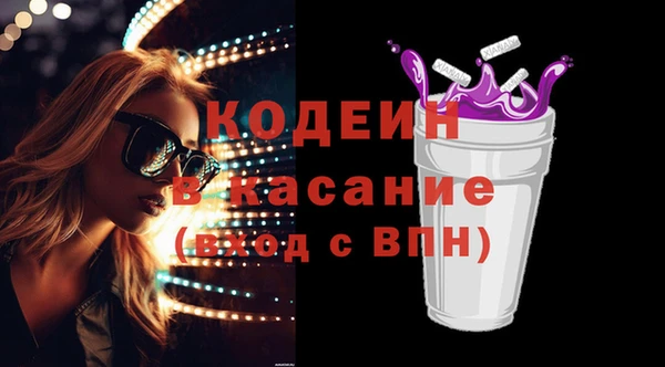 твердый Верхнеуральск