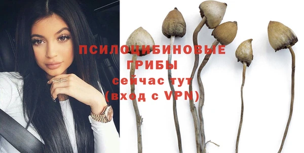 твердый Верхнеуральск