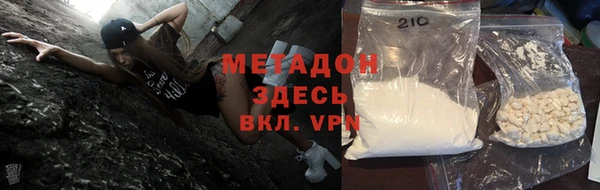 прущий лед Верхний Тагил