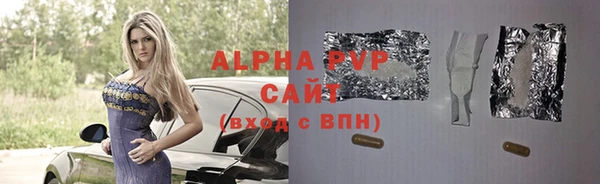 MDMA Бугульма