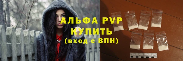 MDMA Бугульма