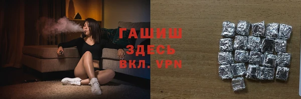 метадон Верея