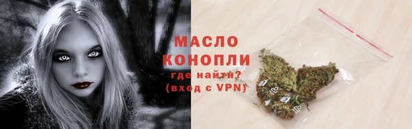 метадон Верея