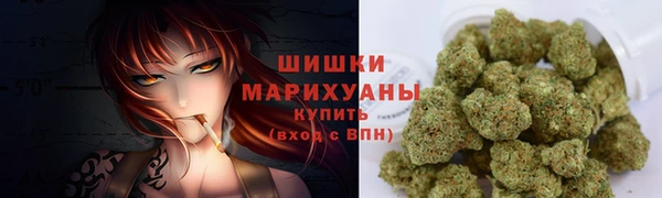 прущий лед Верхний Тагил