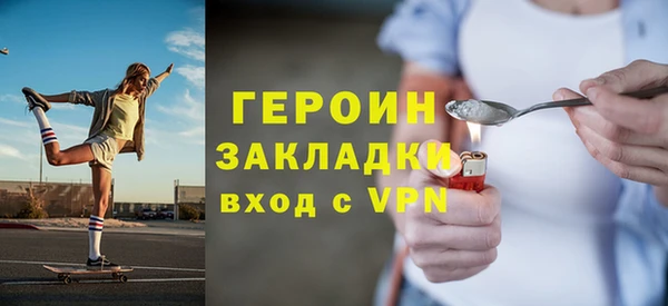 MDMA Premium VHQ Бабаево