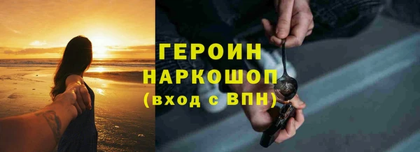 твердый Верхнеуральск
