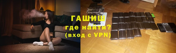 метадон Верея