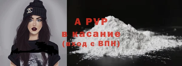 прущий лед Верхний Тагил