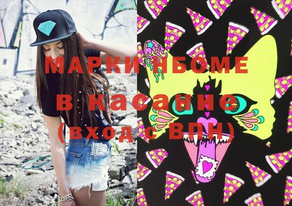 твердый Верхнеуральск