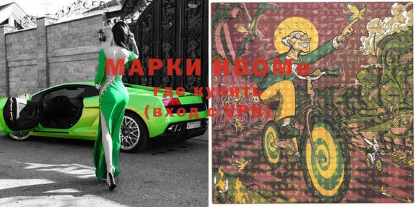метадон Верея