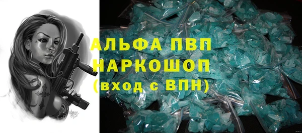 метадон Верея