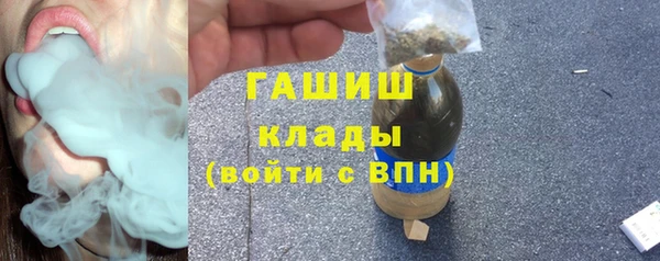 прущий лед Верхний Тагил