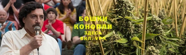 MDMA Бугульма