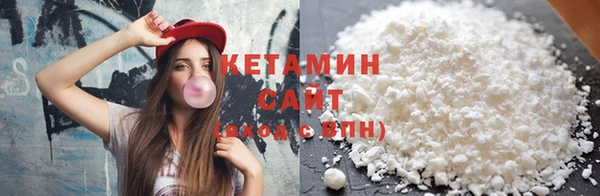 прущий лед Верхний Тагил