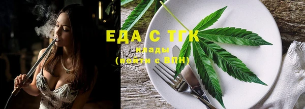 твердый Верхнеуральск