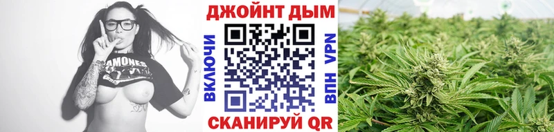 МАРИХУАНА LSD WEED  Высоцк 